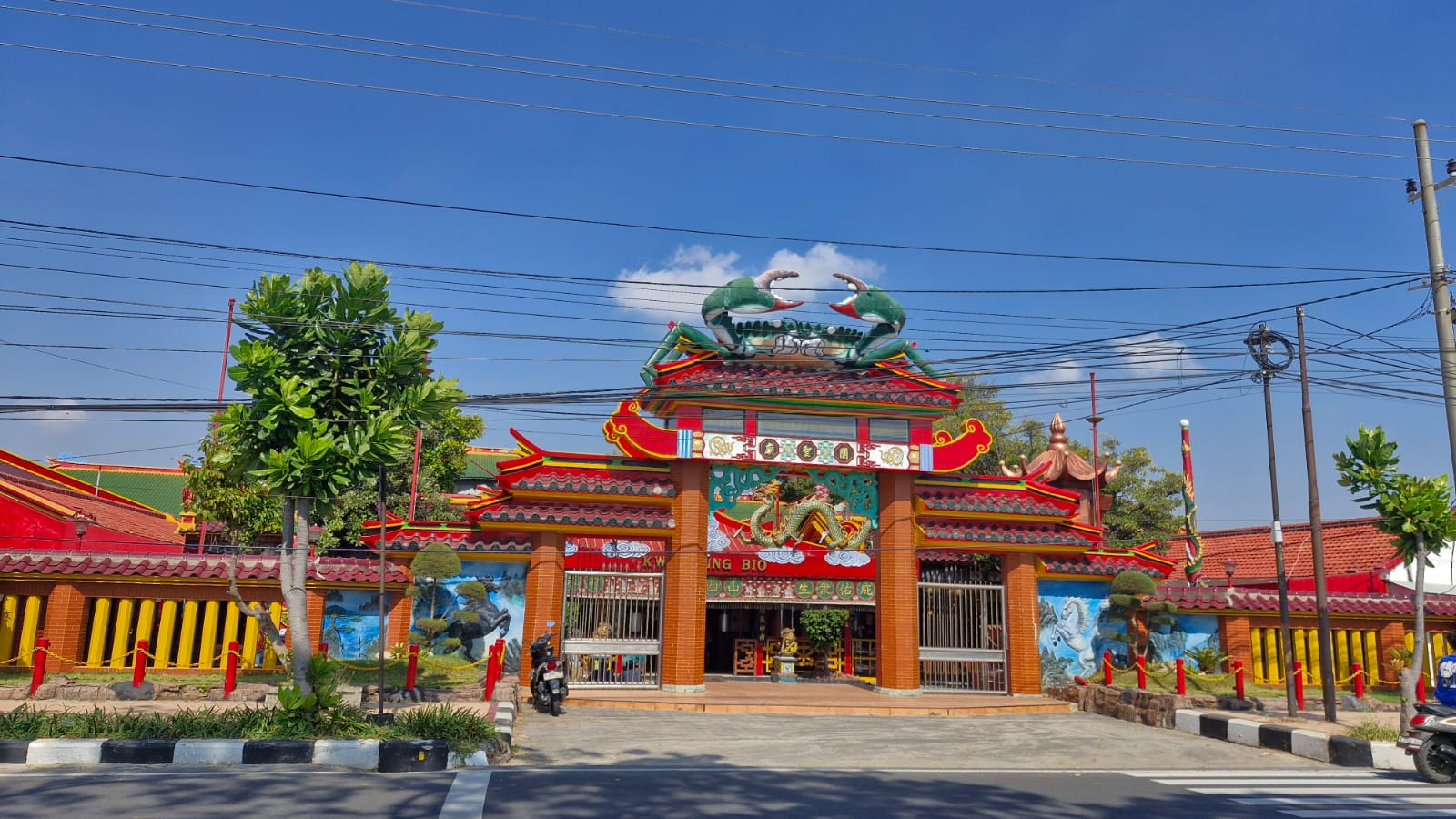 TITD Kwan Sing Bio 